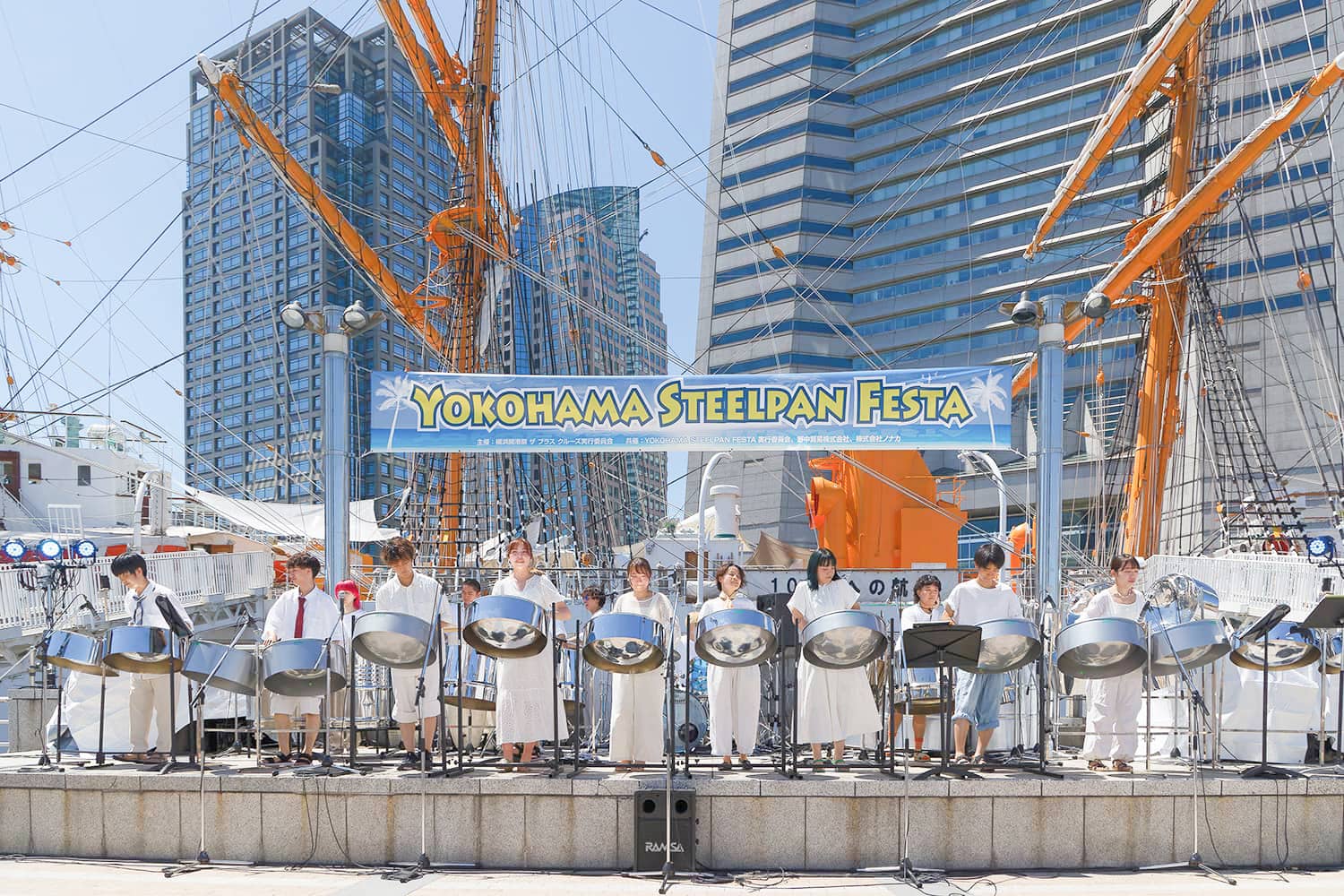 YOKOHAMA STEELPAN FESTA 2023 イベントレポート