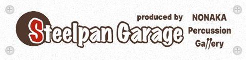 スティールパン製品一覧 Steelpan Garage スティールパンガレージ