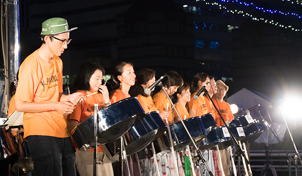 Pan Village Orchestra