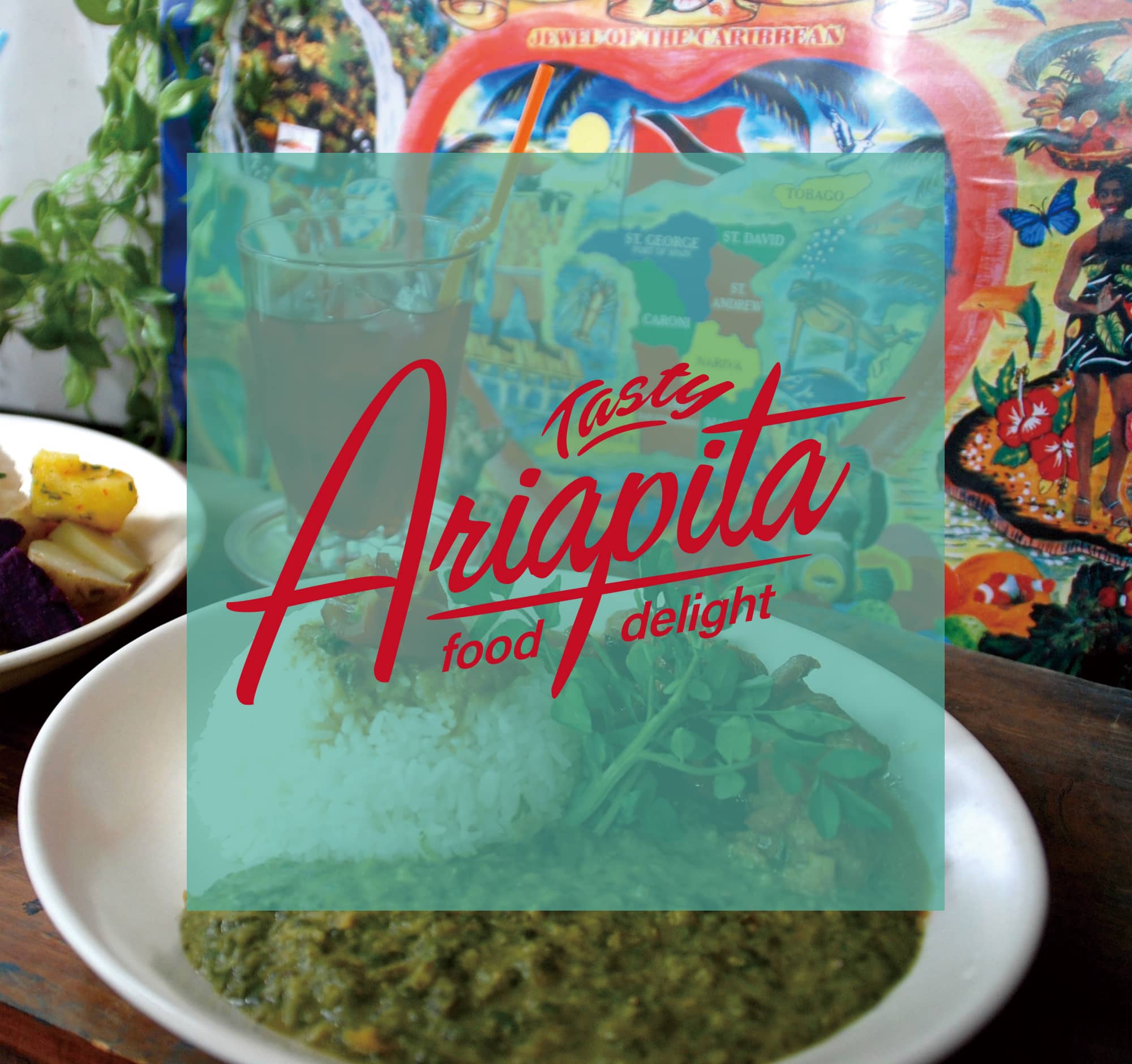 Ariapita food delight